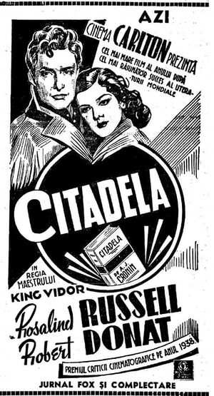 Cinema Carlton 2 1939.jpg