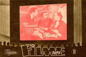 Ecranul Capitalei 1960