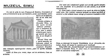 Gazeta ilustrată, 17 decembrie 1911