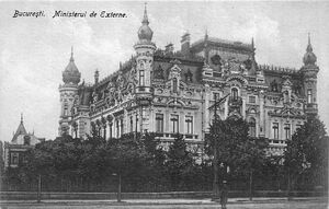 1925 Ministerul de externe 1925.jpg