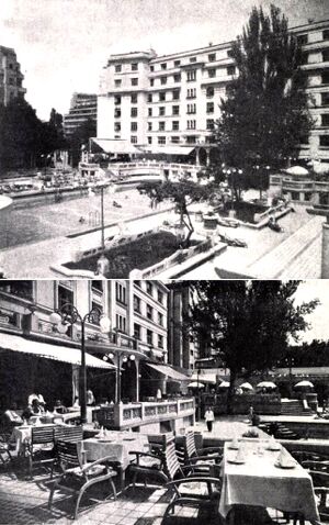 1957 Piscina de la Hotelul Lido.jpg