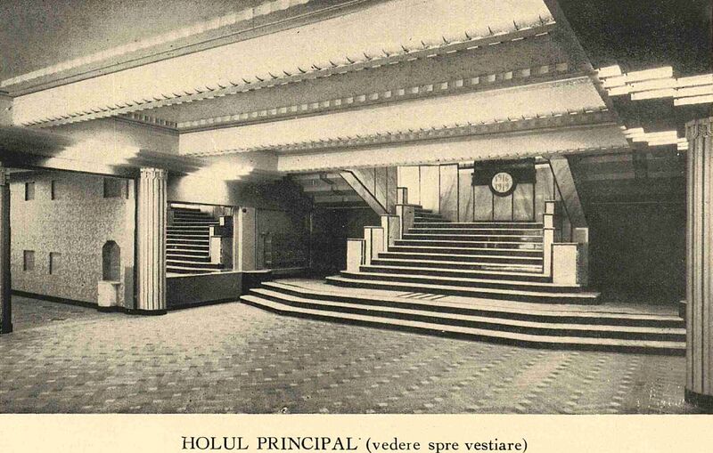 File:Palatul Societăţii Funcţionarilor 24 iunie 1934 11.jpg