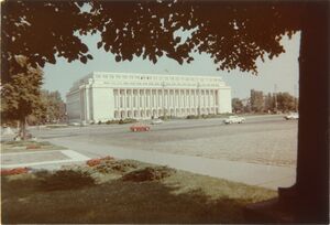1969 Piata Victoriei 10.jpg