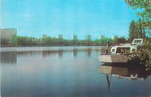 Lacul Floreasca 1973.jpg