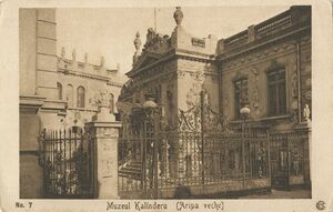 Muzeul Kalinderu 58 copy.jpg