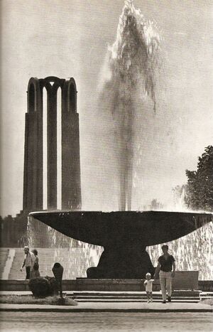 Parcul Libertatii 3a.jpg