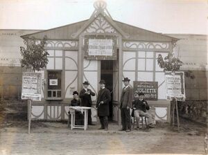 Pavilionul Atelierului Julietta de la Expoziţia Agrară de la Bucureşti.jpg