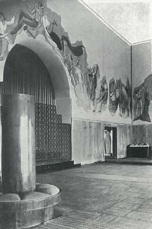 008 Pavilionul Industriei Romanesti.jpg