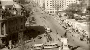 1944 Piata Bratianu.jpg