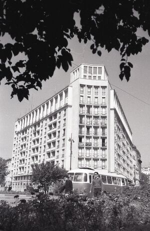 1961 Piata Senatului 02.jpg