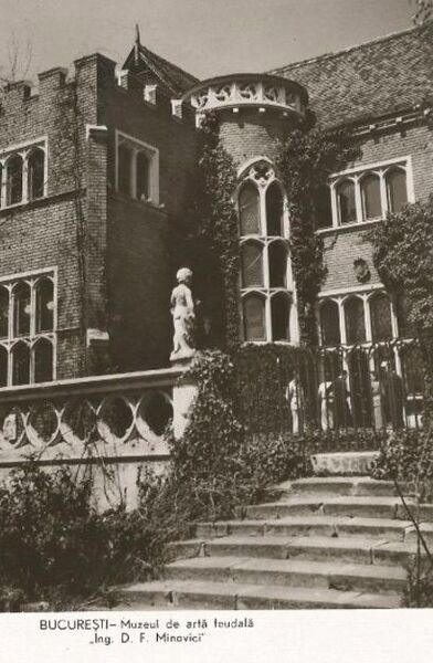 File:MUZEUL DE ARTA FEUDALA ING D F MINOVICI.jpg