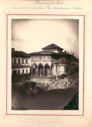 Stavropoleos 4 Carol Popp de Szathmari 1867.jpg