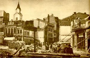 1939 Calea Mosilor spre Piata Sf. Anton.jpg