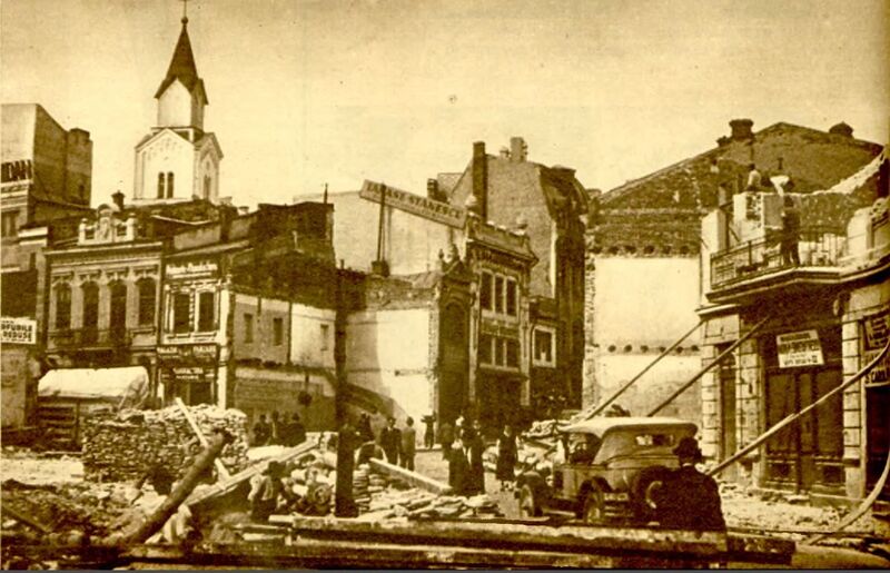 File:1939 Calea Mosilor spre Piata Sf. Anton.jpg