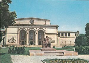 1986 Opera Romana.jpg