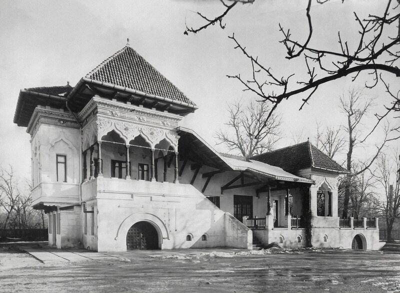 File:Bufetul de la Șosea 1956.jpg
