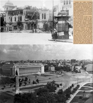 Palatul Functionarilor Publici Universul din 3 iulie 1944.jpg