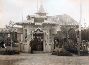 Pavilionul Fabricii M. Economu & Co.jpg