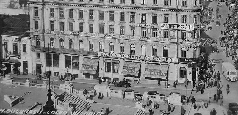 File:1915 Hotel Royal (Luvru, acum Capitol), 1915.jpg