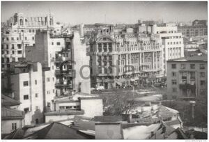 1970 Piata Natiunile Unite - anii '70.jpg