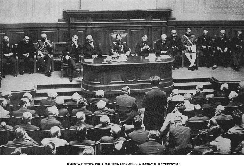 File:1930 Fundatia Carol 19 1933.jpg