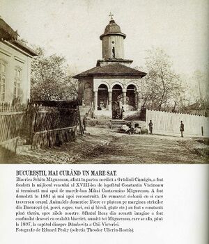 Biserica Schitu Magureanu demolata 1881.jpg2.jpg