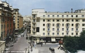 Calea Victoriei Atene Palace 1935.jpg