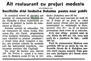 Gazeta Municipală 26 octombrie 1941 Modern 2.jpg