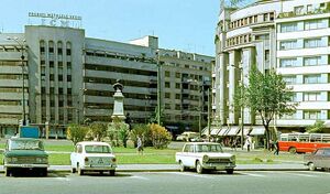 Hotel Dunărea 1968.jpg