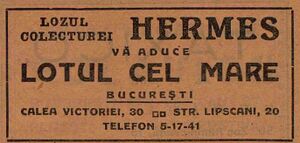 Calea Victoriei 30 Casa Greceanu 1934.jpg