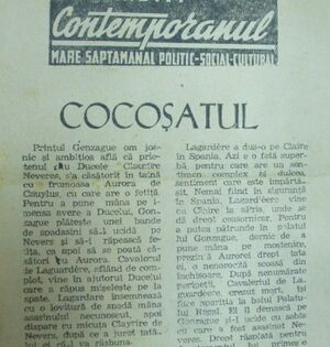 Cinema Marna prezinta Cocosatul2.jpg