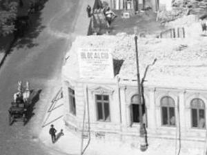 Casă de sfârșit de secol XIX 1937.jpg