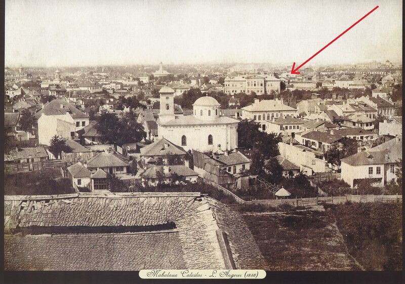 File:1856 (foto Ludwig Angerer)(Biserica Magureanu.Angerer - Mahalaua Calicilor 1856.jpg