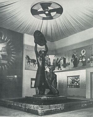 011 Pavilionul International.jpg