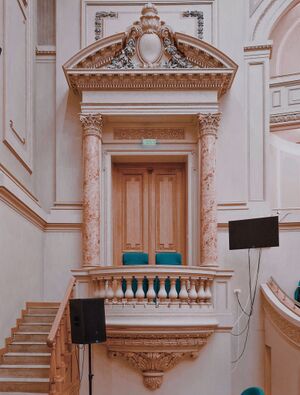 Fosta lojă regală.jpg