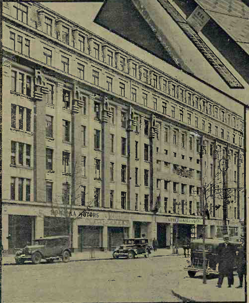 File:Bd. Tache Ionescu, Ciclop 2 1931.png