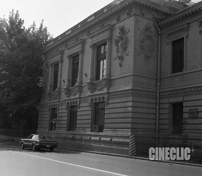 File:Calea Victoriei Casa Vernescu, 2 1975.jpg