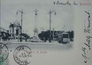 1901 Piata C.A. ROSETTI 1901.jpg