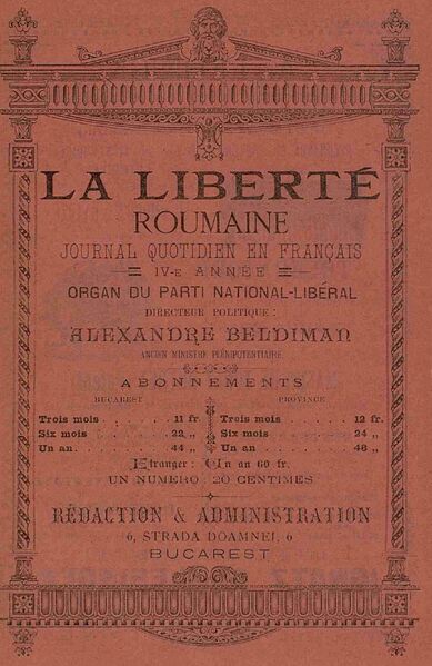 File:La Liberte Roumaine Anuarul Bucurescilor pe anul 1890.jpg
