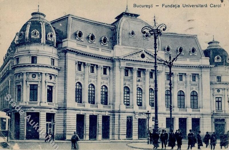 File:1916 Fundatia Universitara Carol.jpg