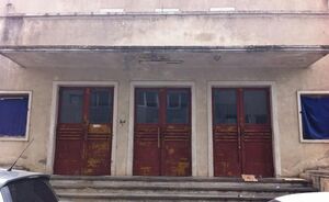 Cinema Cosmos 2013 - 3 0.jpg